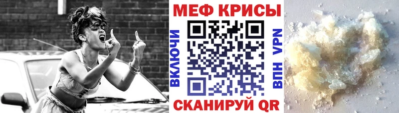 Названия наркотиков Правдинск Псилоцибиновые грибы Кокаин ГАШ МАРИХУАНА