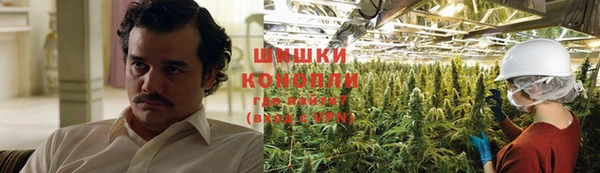 COCAINE Михайлов