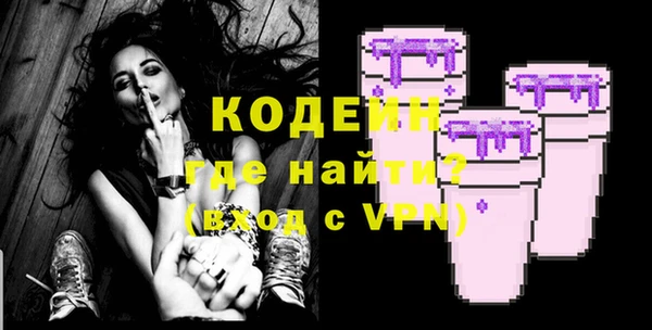 кокаин перу Сатка