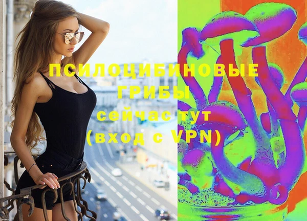 COCAINE Михайлов