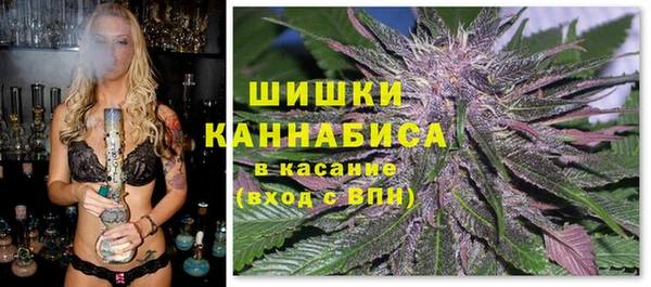 мескалин Михайловка