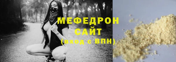 герыч Осташков