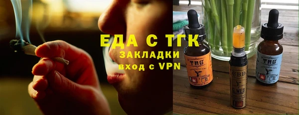 COCAINE Михайлов