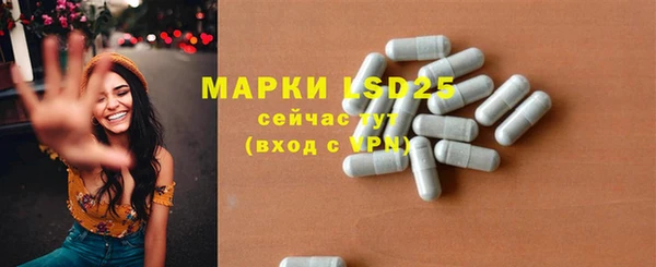 mdpv Мегион