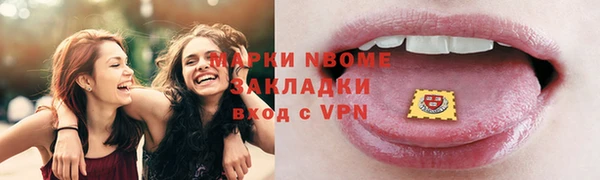 COCAINE Михайлов