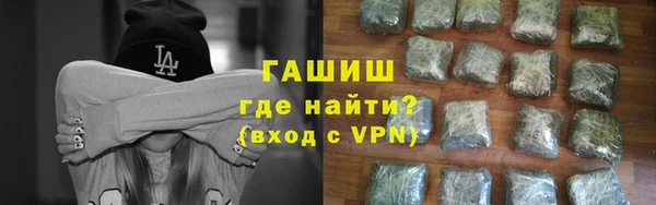 mdpv Баксан