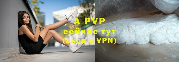 mdpv Баксан