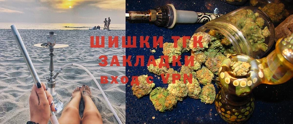 марихуана Медвежьегорск