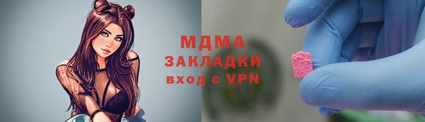 COCAINE Михайлов