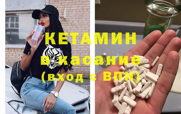 кокаин премиум Медногорск
