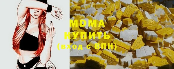 mdpv Баксан