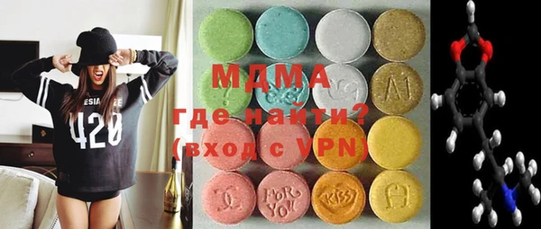COCAINE Михайлов