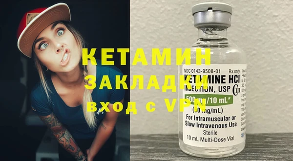 COCAINE Михайлов