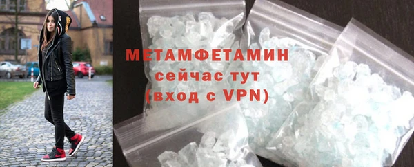 COCAINE Михайлов
