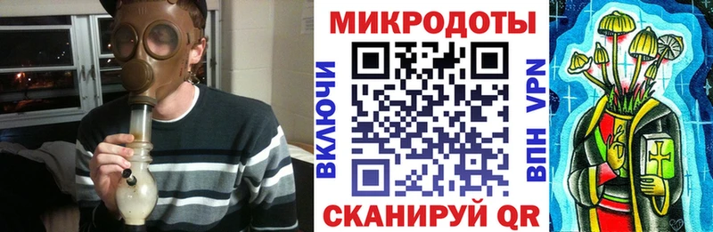 Псилоцибиновые грибы Cubensis  Правдинск 